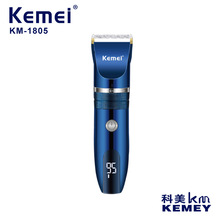 ����kemei��Ƽ��l�Ȍ���늄����l���羳����Ӕ��@���^��KM-1085