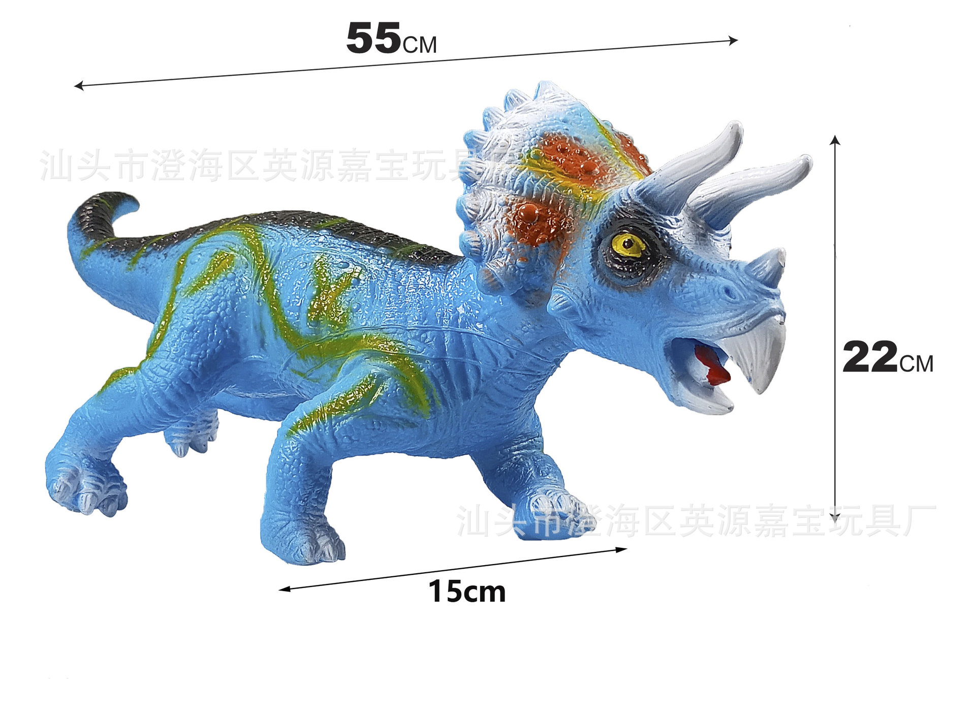 【60 시리즈】55cm 블루 트리케라톱스