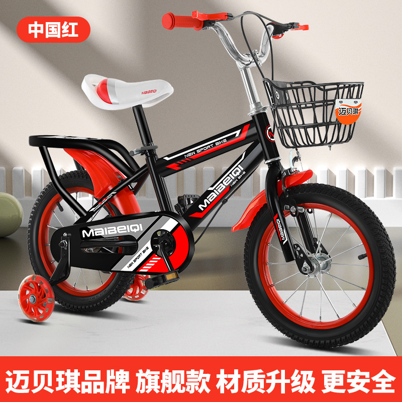 En stock al por mayor de los niños de la bicicleta de acero de alto carbono nuevo 12-18-inch niños y niñas de la bicicleta con la rueda auxiliar