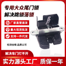 ���l/���l;�^;���ߠ���POLO���v�~�vcc����/��������i�Kβ�T�i