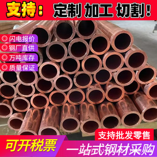C5240���~��QZr0.2�t�~��QCd1.0�~��C10500�o���~��C53400 QFe2.5