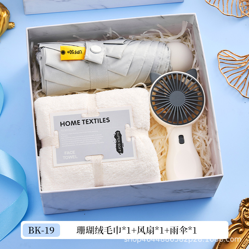 Regalos de compañía pequeños regalos de empresa personalizados eventos de apertura de negocios para enviar al personal regalos de cumpleaños cajas de regalo comerciales portátiles