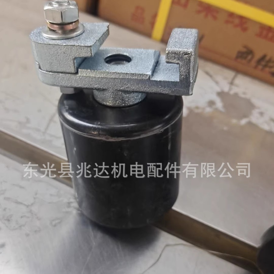 45-70型钢体滑线胶木绝缘子及树脂绝缘子组件