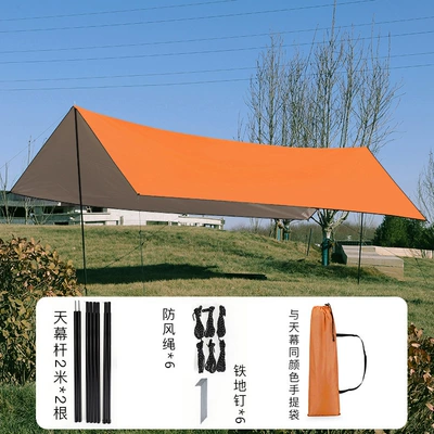 Avtomobil yan çətirləri, and Sunproof, Khaki Color, Rain - silver-coated-orange-3-3m-wind-rope-floor-nails-storage-bag