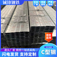 C���Q235A���B�S������\C��䓸��l����䓽Y���и�_���䏝C���