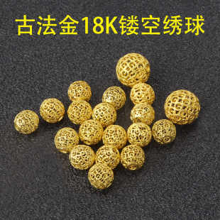 18K Gold Cut Out Hydrangea Separated Beads Classical Filigree Round Bead Bracelet Bracelet Loose Beads Transfer Beads Braided Rope Bead Accessories