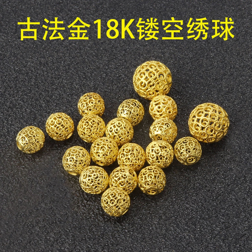 18-каратное золото, полые бусины-разделители в виде гортензии, классический филигранный круглый браслет из бисера, браслет, свободные бусины, переносные бусины, плетеная веревка, аксессуары из бисера