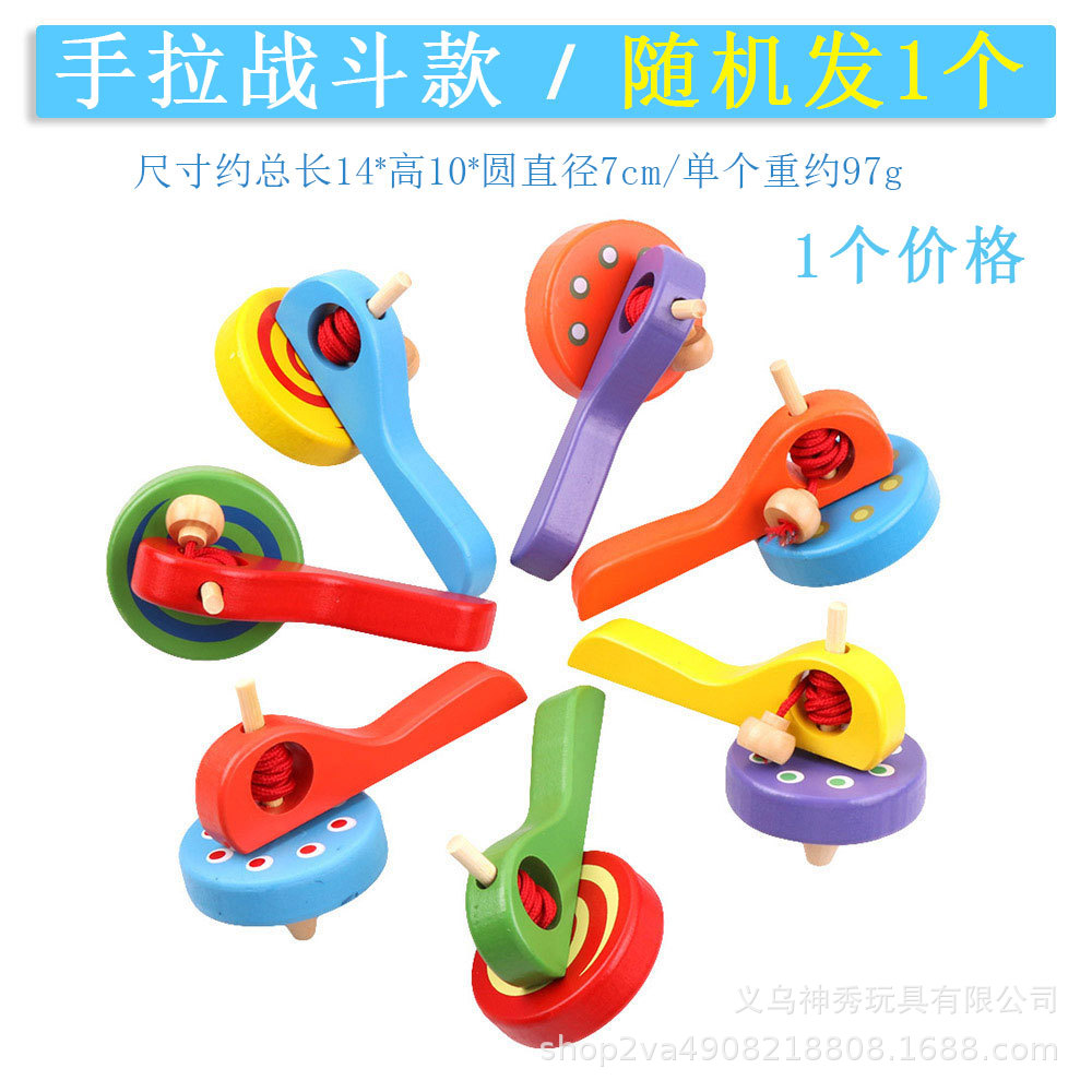 Gyro pequeño 5 Pack manual giratorio Gyro kindergarten enseñanza gadget tradicional de madera