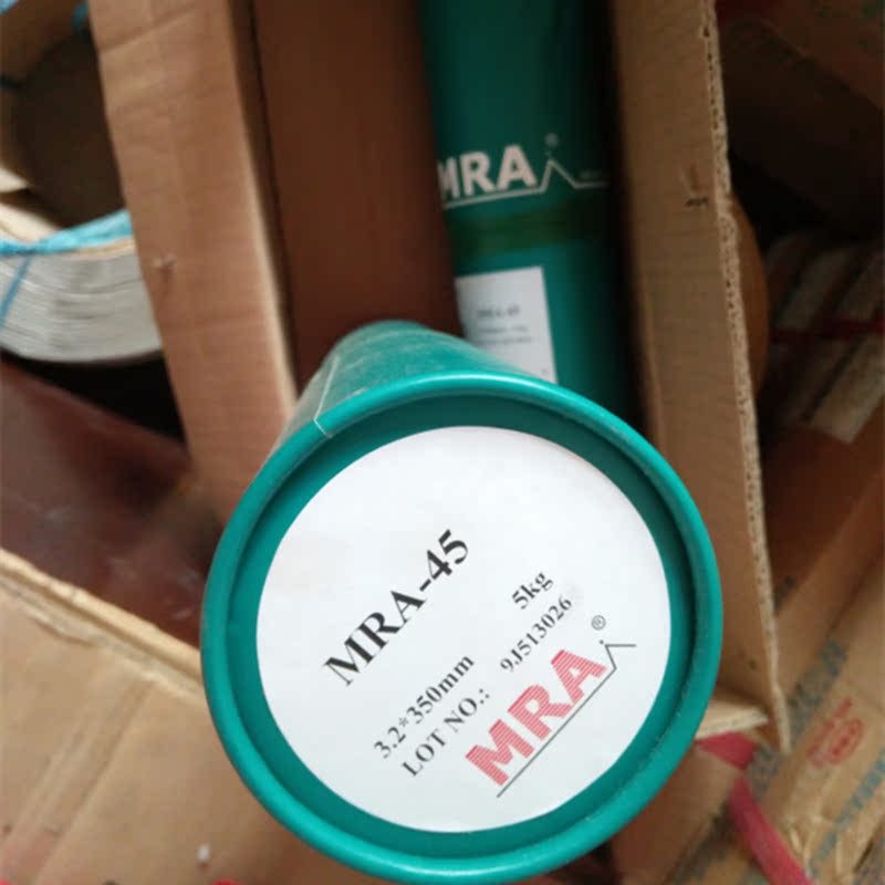 德国MRA45号钢大型汽车模具焊条45#焊条