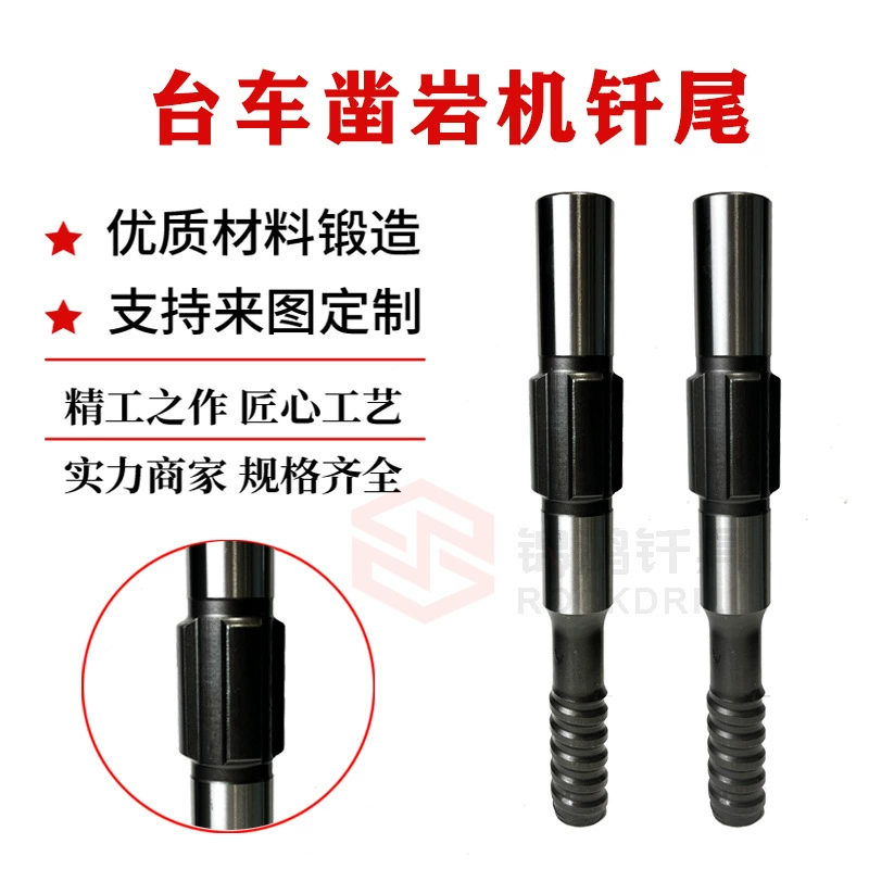 Буровая штанга, буровое долото T38, резьбовое долото для горных буровых установок, для угольных шахт и сталелитейных заводов, 45-дюймовое открытое долото для горячей коксовой печи