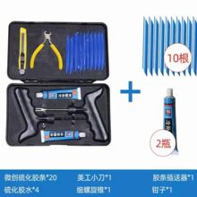 ��܇Ħ��܇늄�܇���݆̥�ḁ�������z�l�����ḁ�������b���l