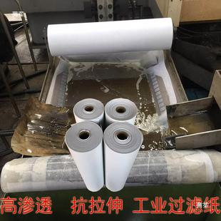 ���I�^�V��ɰ݆�����荼����C���黯ĥ��������Һ�o���^�V������