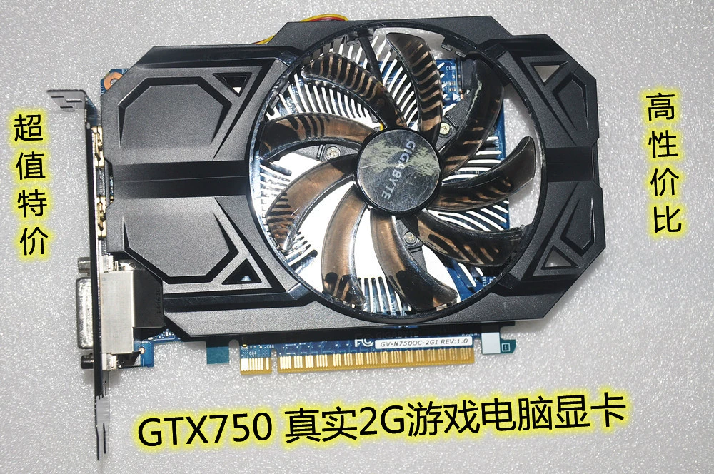 Новая видеокарта серии GTX750/750TI 1G/2G, игровая производительность ~50 000 баллов, для игр