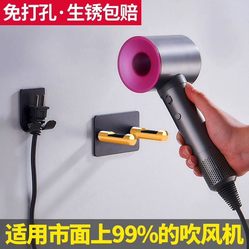 Держатель фена (совместимый с Dyson) — настенное крепление без дырок, х-образный стеллаж из сплавов