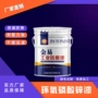 钢结构防腐环氧桥梁防锈漆
