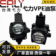EALY߮���~Ƭ��VPE-F20D-10Һ���ͱ�VPE-F08/12/15/30/40D C B-10