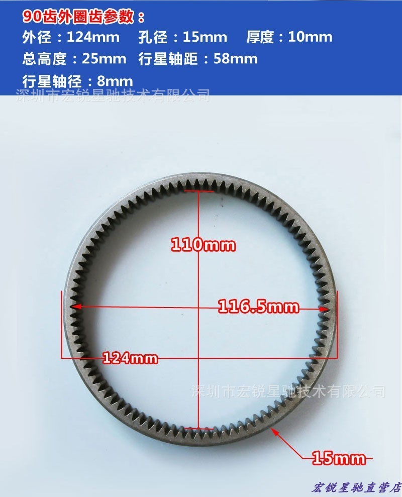 New 36-Tooth Mountain Bike Electric Motorcycle Rear Wheel Motor Cross-Border Special Accessories Folding Bike Accessories Complete Set of Gears