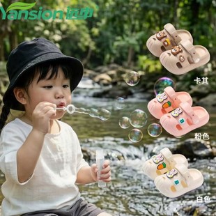 �¿�EVA���Q�羳��̟��N�r�г����ɐۿ�ͨС��ͯ���^����ЬA22