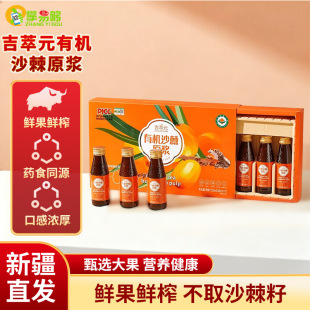 TC-��󽡿�����Ԫ�ЙCɳ��ԭ�{700ml���x����r���Fե����Ұ��