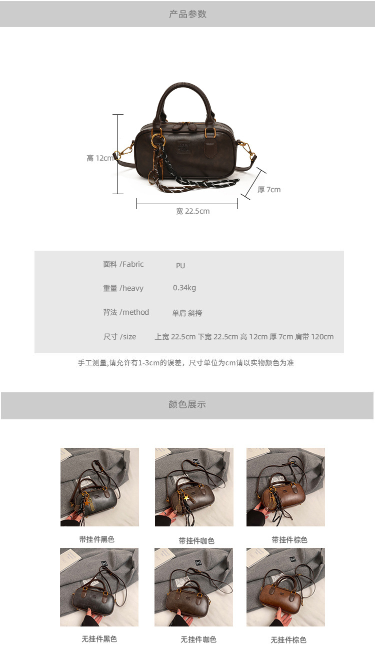 2024 New fashion bags for women, autumn and winter style, simple and fashionable work commute bag, retro single-shoulder underarm bag for women details Picture