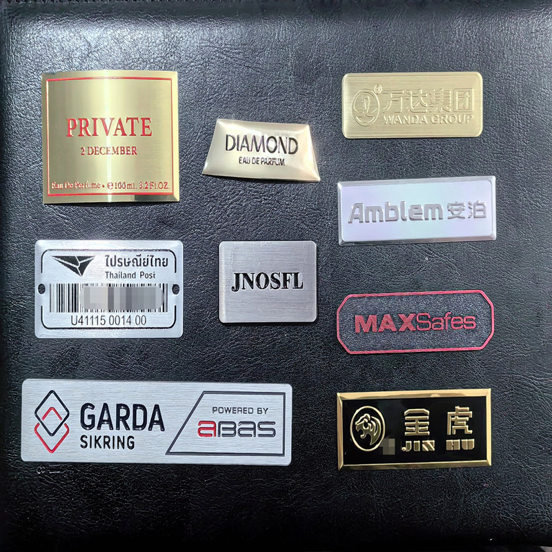 厂家供应金属标牌铭牌腐蚀不锈钢标牌 电镀冲压铝制铭牌标牌定做