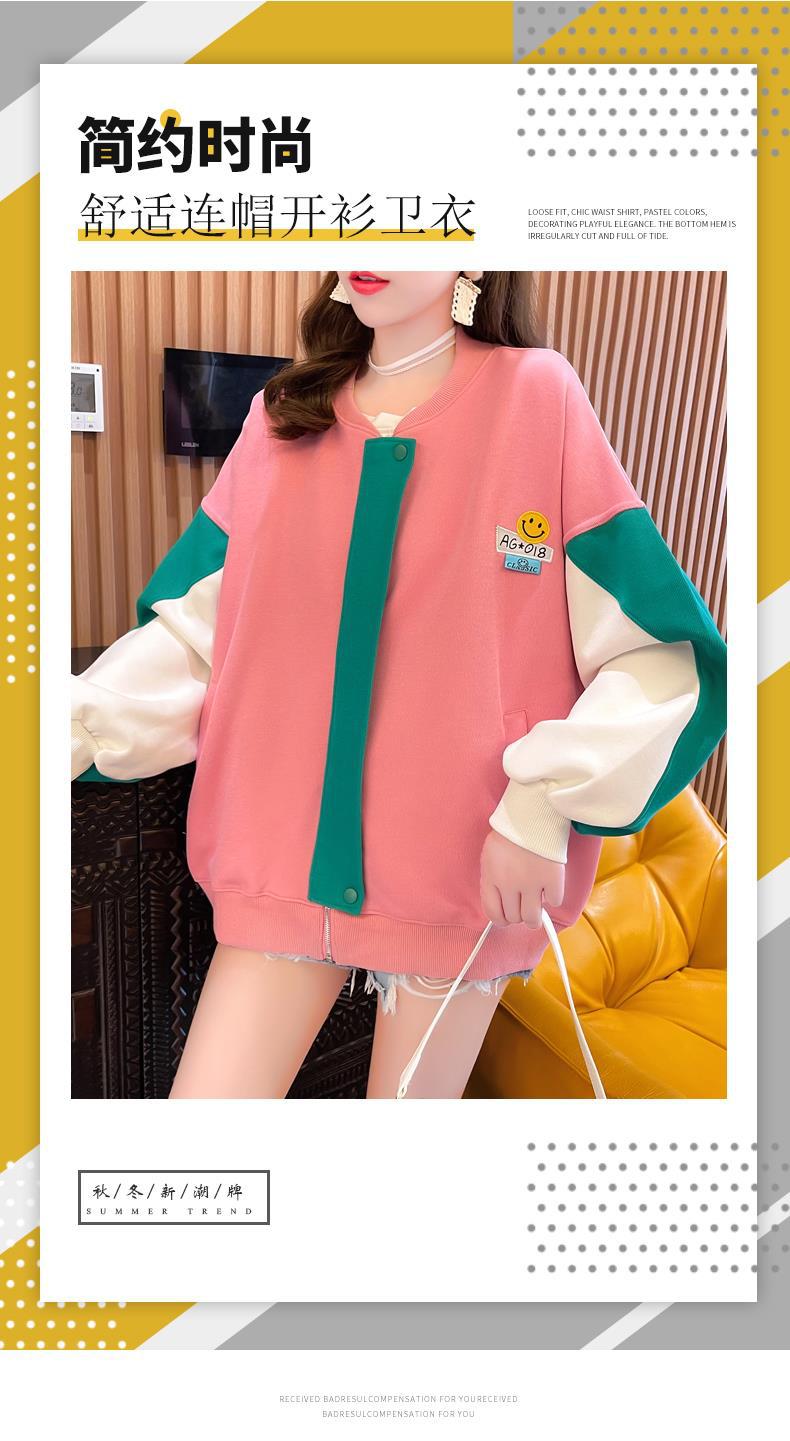 i2uUjf6mxdTrdS48SAR2xKymh9chm0EEB1j+