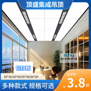 ���ɵ���X�۰�30&times;30���300&times;600�����ۿ����ɫ�N�l�컨���̰�