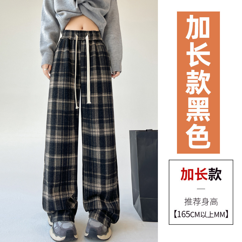 加绒毛呢格子阔腿裤女2025秋冬复古高腰慵懒休闲窄版直筒裤|undefined