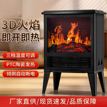 ȡů���������ɽ��t�ů����ñ�yʽ����ů��t̨ʽů�L�C���l