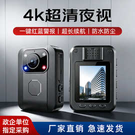 执法记录仪随身拍摄带防抖高清小型长续航胸前佩戴夜视仪器便携式