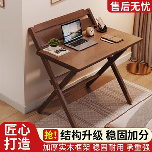 Solid Wood Folding Desk Computer Desk Study Table Small Apartment Home Desk Bedroom Bedside Foldable Table Factory
