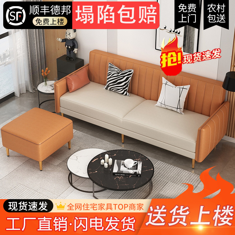 沙发床科技布两用小户型单人简易双人布艺客厅出租屋多功能折叠床