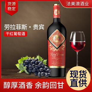 ������˹?�F�e�ɼt���Ѿ�ԭƿ�t�����Ѿ�14�ȼ�����l