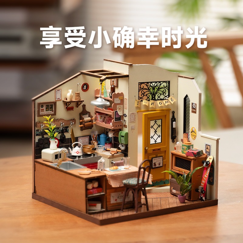 [Miembro exclusivo] si a DIY choza ensamblada a mano mini-modelo juguete creativo regalo de cumpleaños