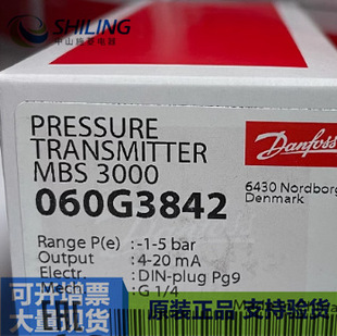 Mbs3000 060g3842 New Negotiated Mbs3000 060g3842 Pressure Transmitter Sensor