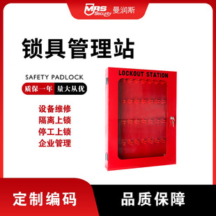 ����˹��ȫ�i�߱ڒ�ʽ���i��MSZ10䓰弯Ⱥ���i���i����S��ֱ�N