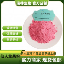 ƹ ˮܹߴͷ F ƹ֭ F؛]