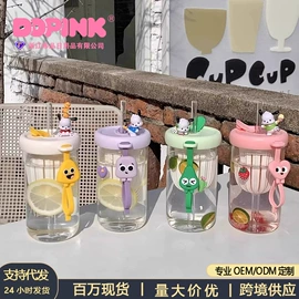 保温杯;塑料杯;吸管杯