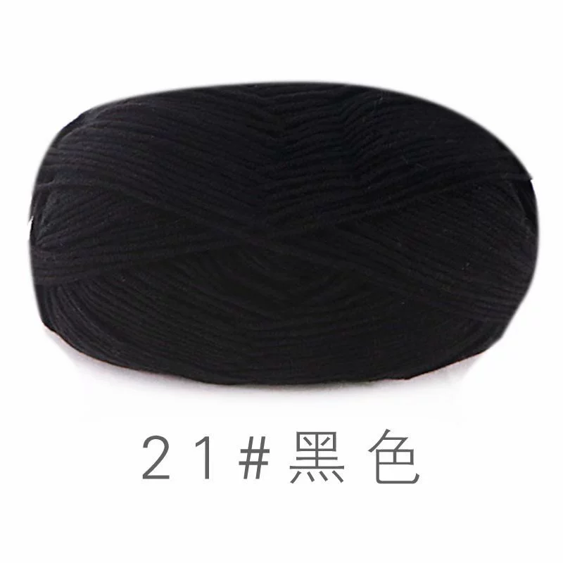 Шерстяная пряжа из combed cotton 4-ply, моток 50 г, нитка 2 мм для крючка и вязания, разноцветная