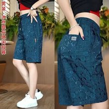 С�ξ�Ʒ���b�ļ�������ʿ���ѝ���z�Ứ���e��ѝ͸����{ѝ�ӳ�