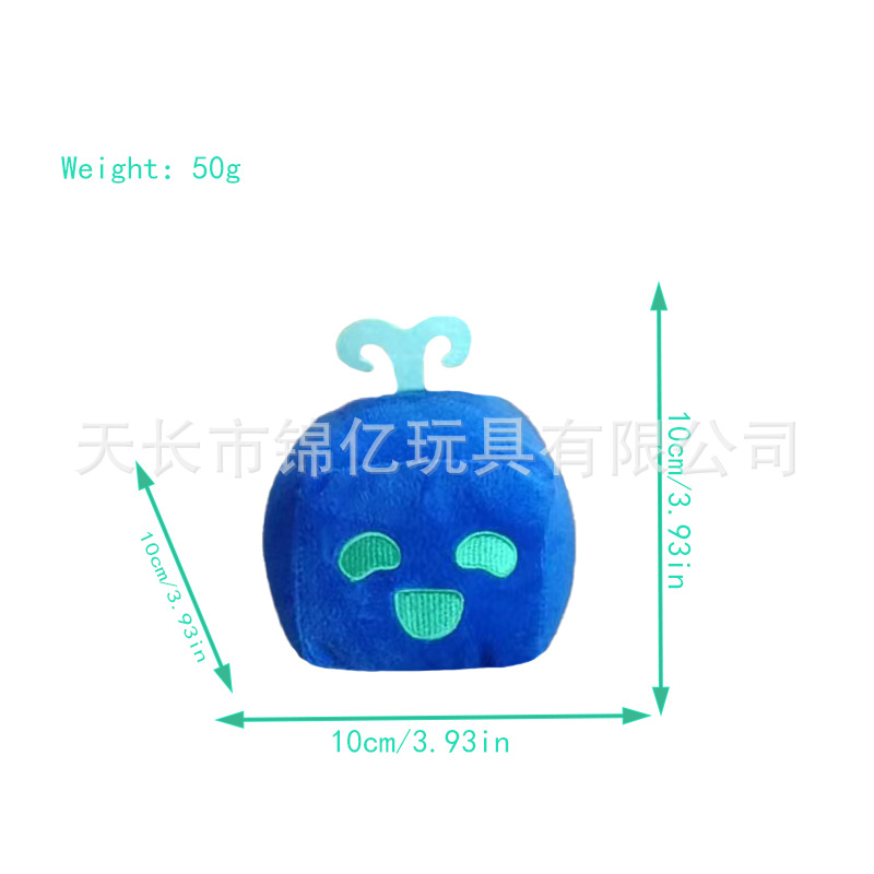 Nuevo producto transfronterizo Devil Fruit Toy bloxfruit juego periférico muñeco de peluche caja de muñecas en stock