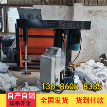 ����׃�l�{��Һ����ɢ�C ���z���zˮ�๦�ܔ���C 늙C������