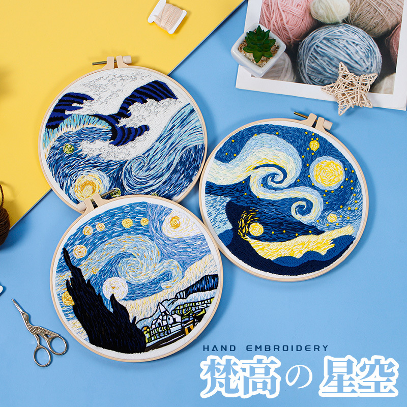 Van Gogh estrellado cielo DIY bordado hecho a mano paquete material costura traje estilo europeo paisaje estrellado cielo onda bordado tela impresión imagen