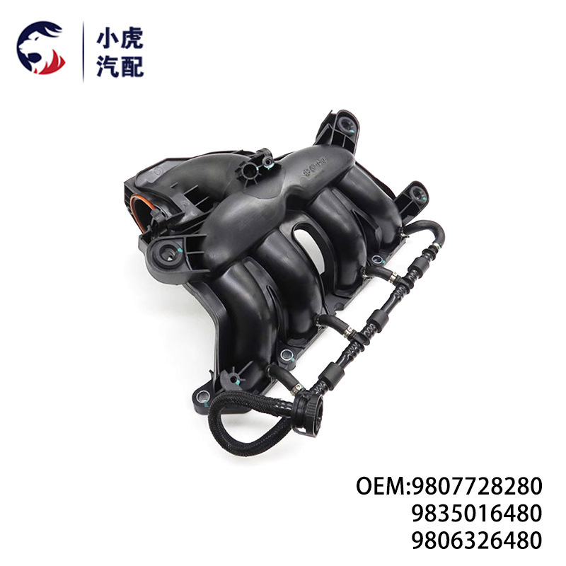 9807728280 9835016480 9806326480 Intake Manifold for Peugeot Citroën 1.6T