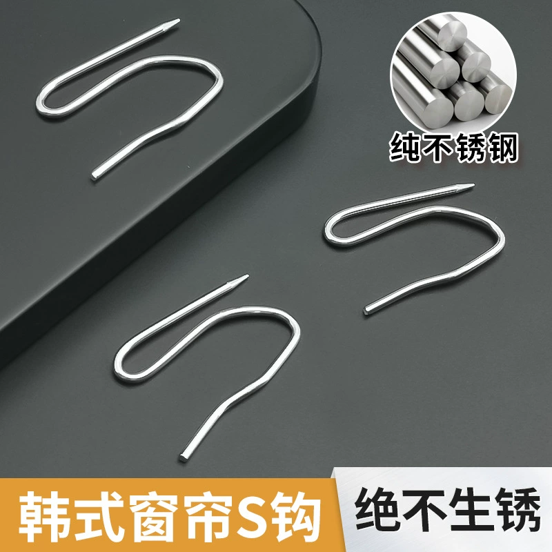 Cloth stainless steel, metal accessories, increased thickness, wholesale