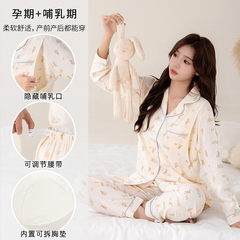 332#-14(탈착식 가슴 패드 포함)