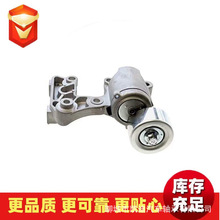 ������Ƥ���Ž����ǽ���0-N2032S 1662031021 A132E6263S