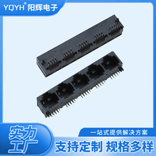 ��Ӧ55A-8P8C-1X5���rj45����������������ȫ�ܴ��ƴ���������