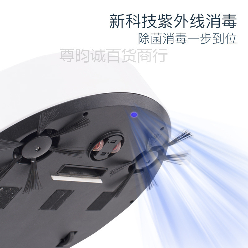 智能扫地机器人全自动擦拖扫三合一家用全智能机器人