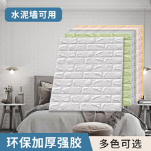 ᱣطײuyĭN׃@ˮճ3dwh